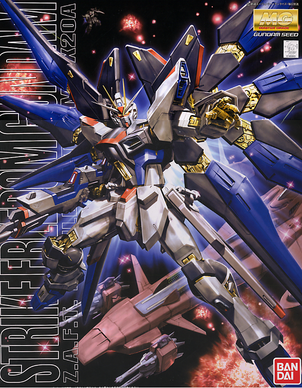1/100 (MG): Gundam SEED Destiny - Strike Freedom Gundam Z.A.F.T. Mobil
