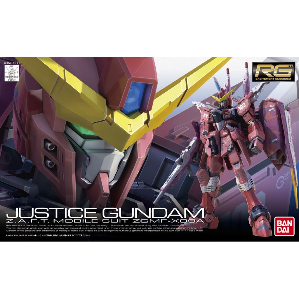 1/144 (RG): Gundam SEED - #09 Justice Gundam Z.A.F.T. Mobile Suit ZGMF