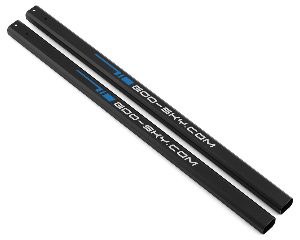 GooSky S2 Tail Boom (Blue) (2)