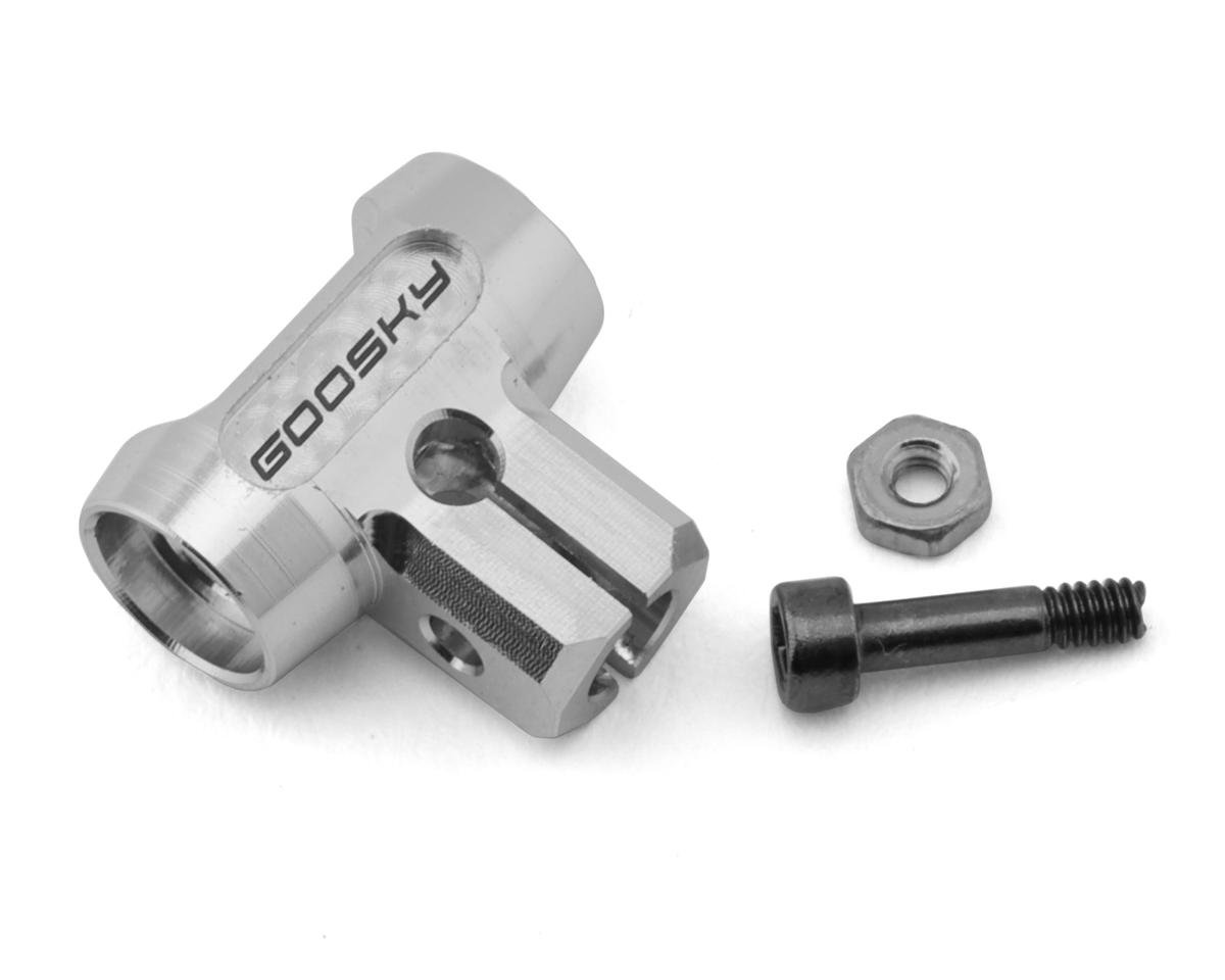 GooSky S1 Main Rotor Hub