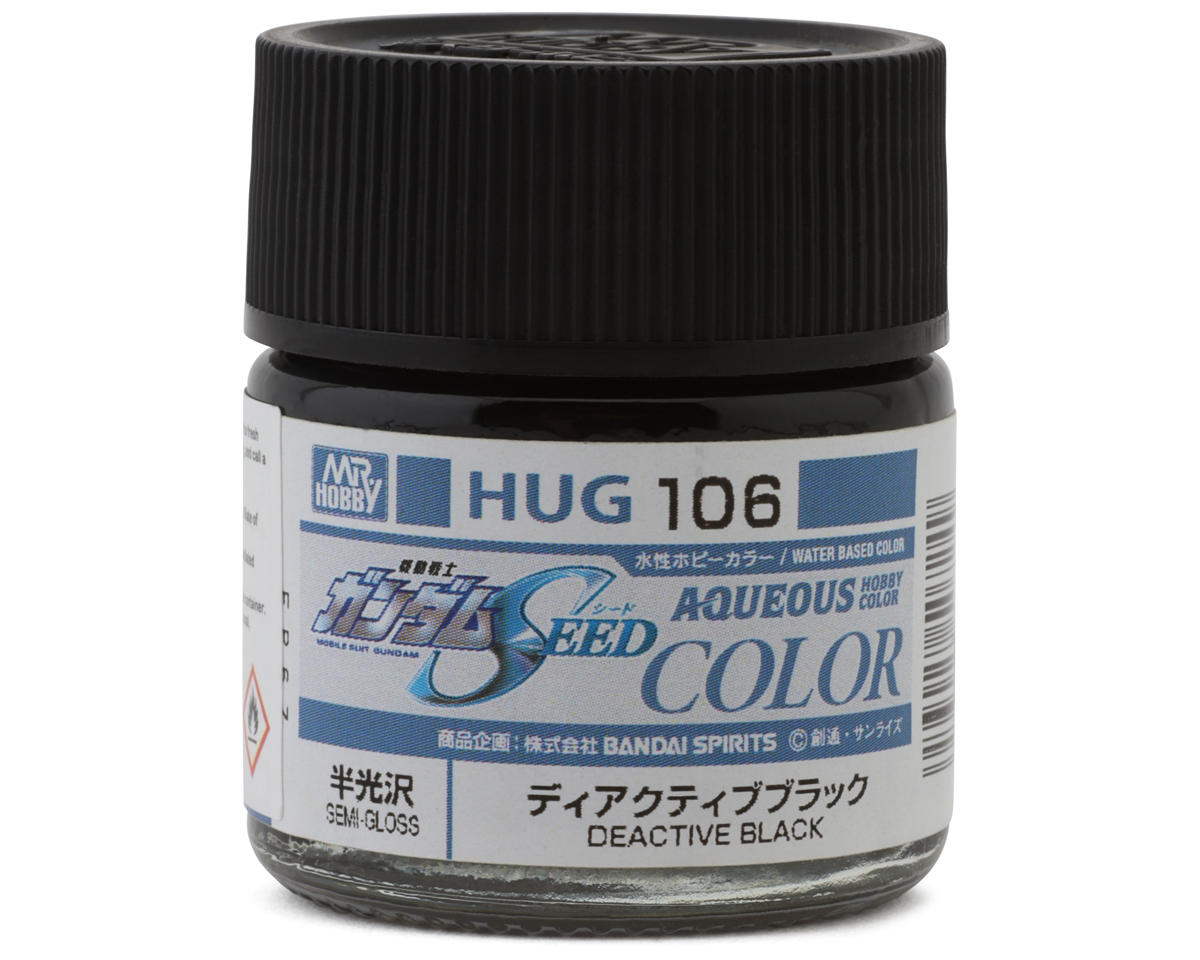 GSI Creos Mr. Hobby "Aqueous Gundam Color" Acrylic paint (Deactive Gundam Black) (10ml) (Semi Gloss)
