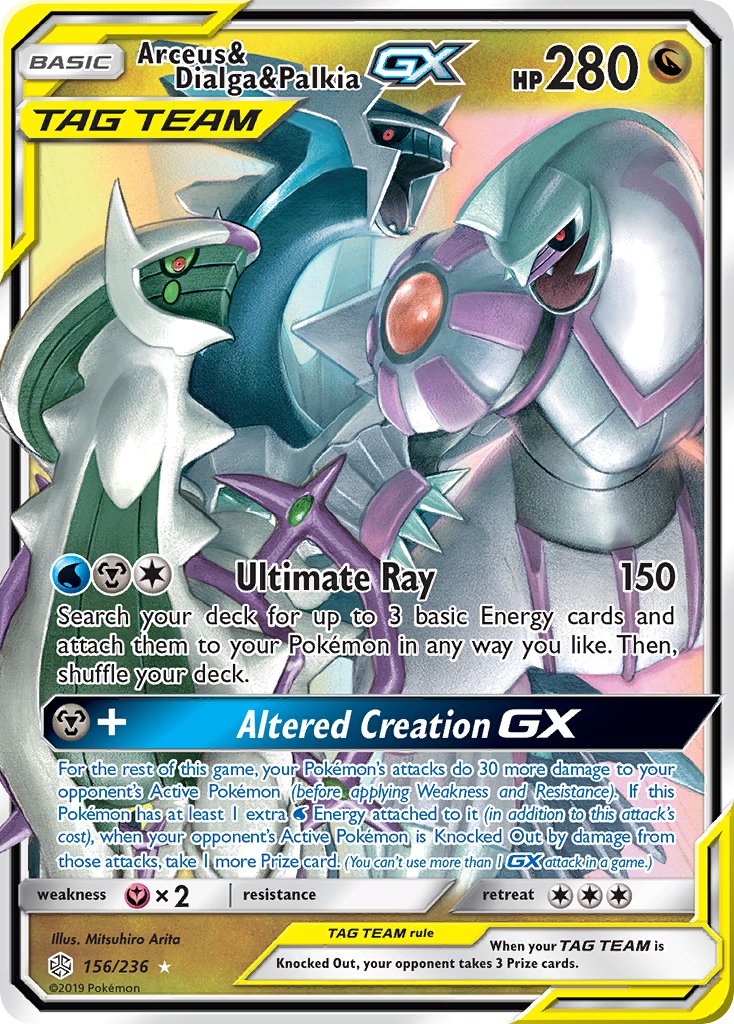 Arceus & Dialga & Palkia GX - 156/236 (CEC) Ultra Rare - Near Mint Hol
