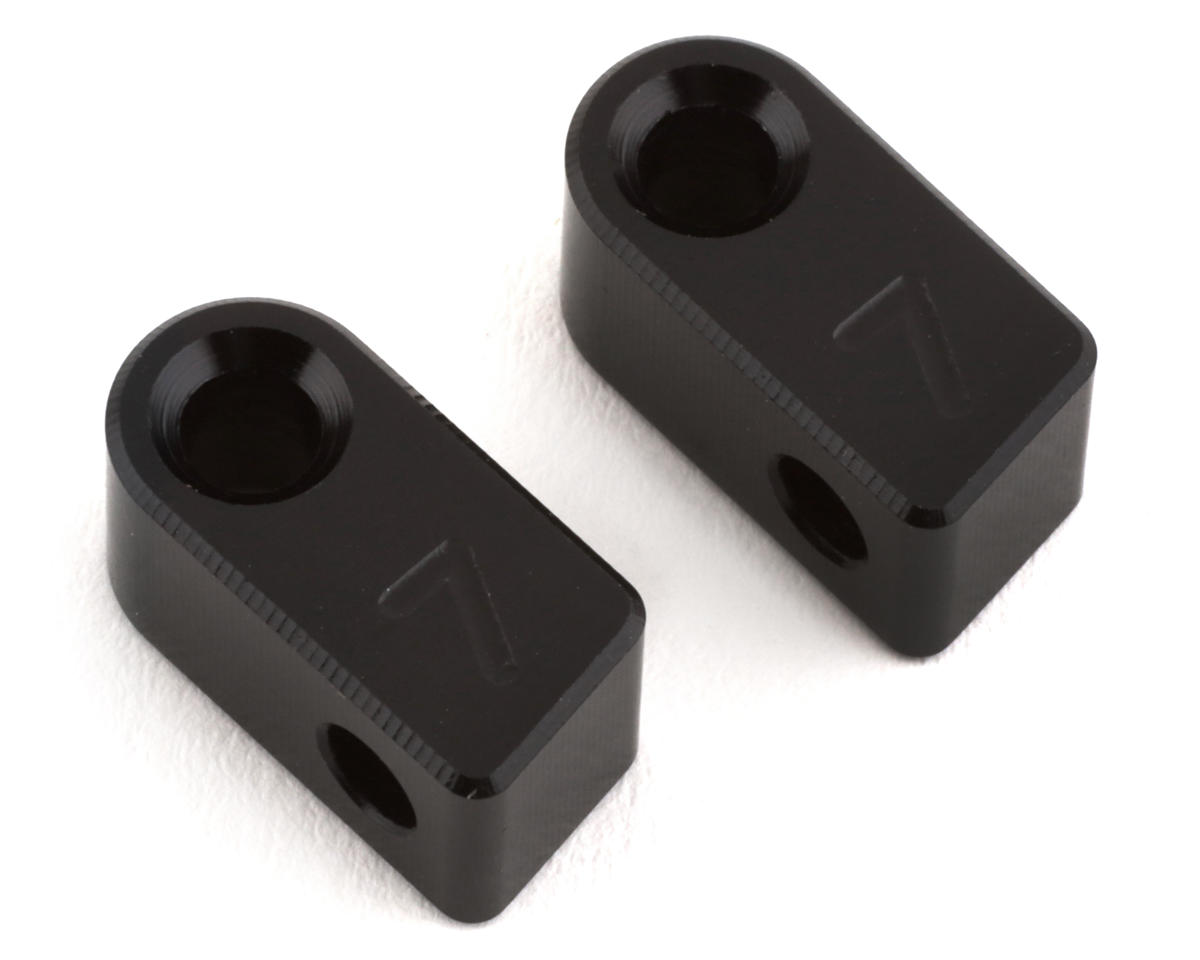 HB Racing D4 Evo3 Arm Mount (2) (#7)