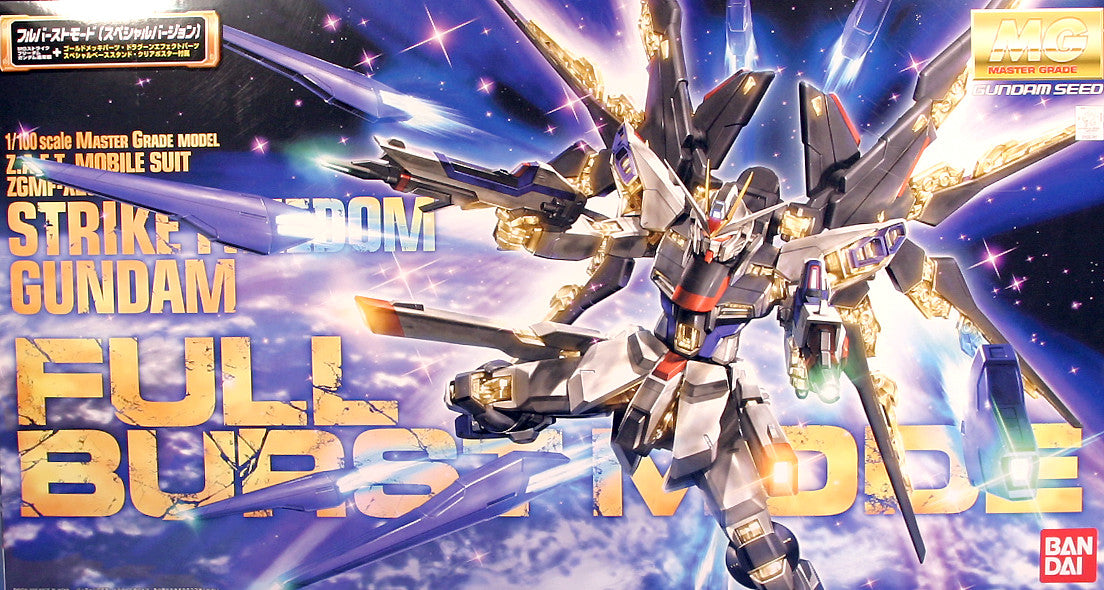1/100 (MG): Gundam SEED Destiny - ZGMF-X20A Strike Freedom Gundam (Ful