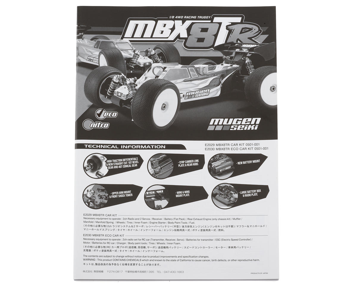 Mugen Seiki MBX8TR ECO 1/8 Electric Truggy Instruction Manual