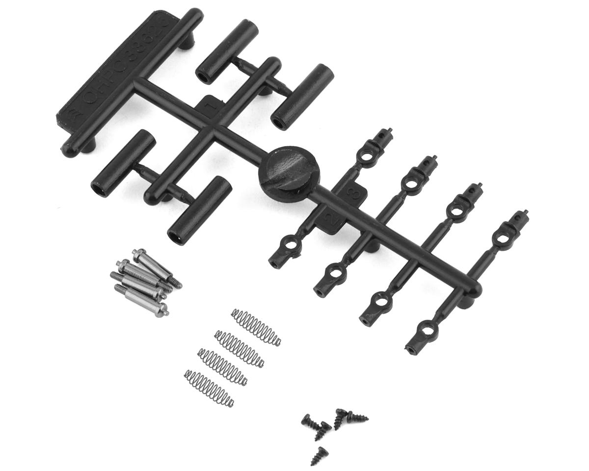Orlandoo Hunter OH32M02 Innerspring (Internal) Shock Absorber Set