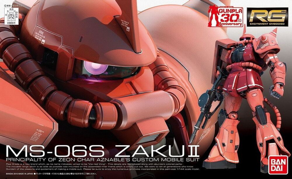 1/144 (RG): Mobile Suit Gundam - #02 MS-06S Zaku II Principality of Ze