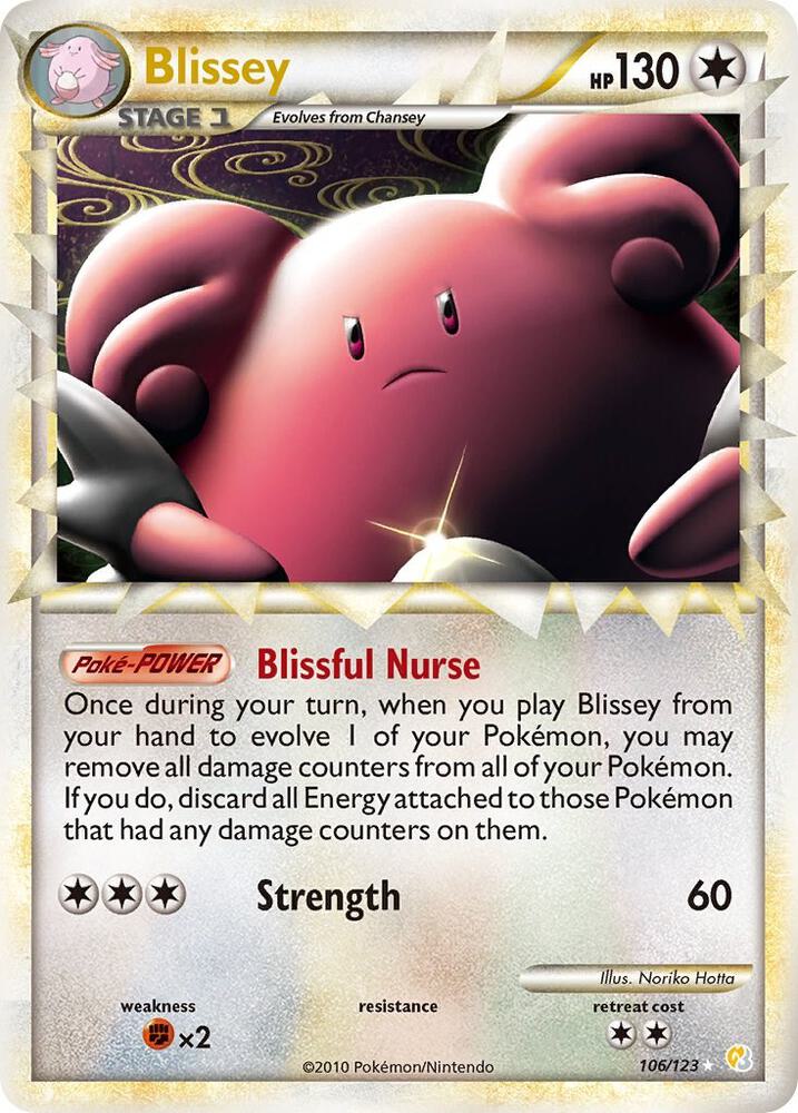 Blissey (Prime) - 106/123 (HS) Ultra Rare - Damaged Holofoil