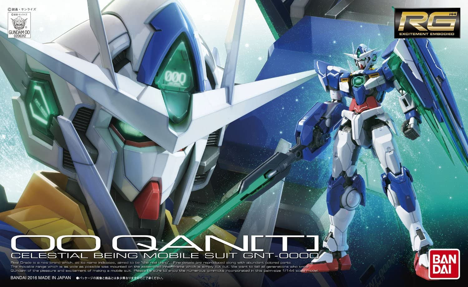 1/144 (RG): Gundam 00 - #21 00 QAN[T] Celestial Being Mobile Suit GNT-