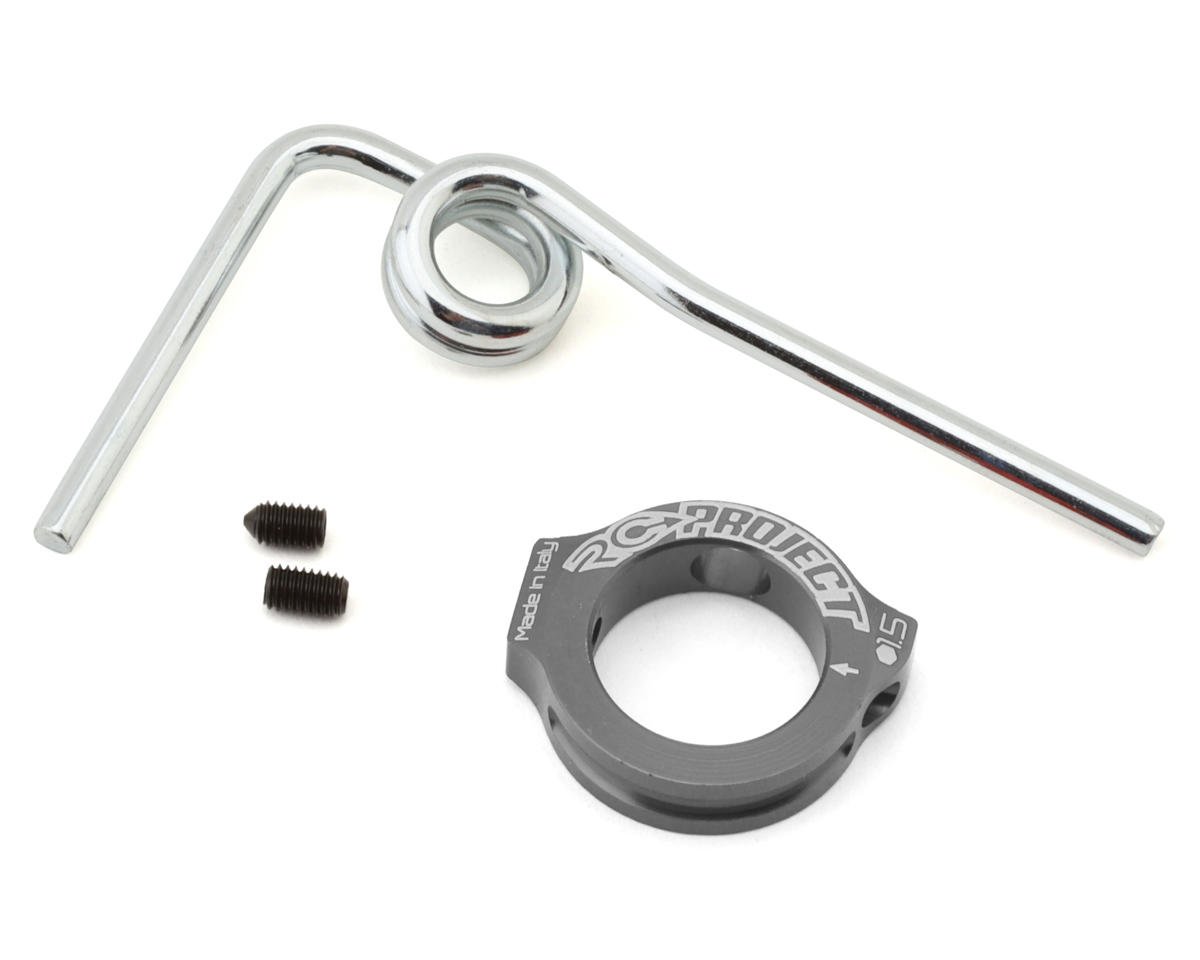 RC Project "The Ring" Muffler Support Aluminum Ring (Gun Metal)