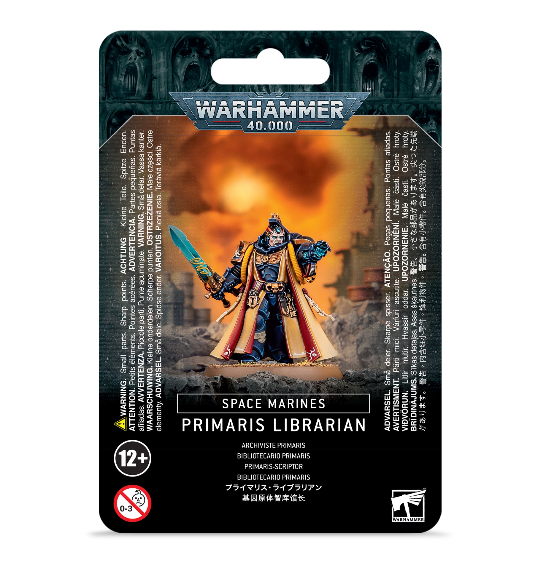 40K: Adeptus Astartes: Space Marines - Primaris Librarian
