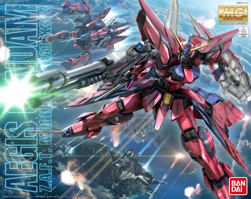 1/100 (MG): Gundam SEED - #161 GAT-X303 Aegis Gundam Z.A.F.T. Mobile S