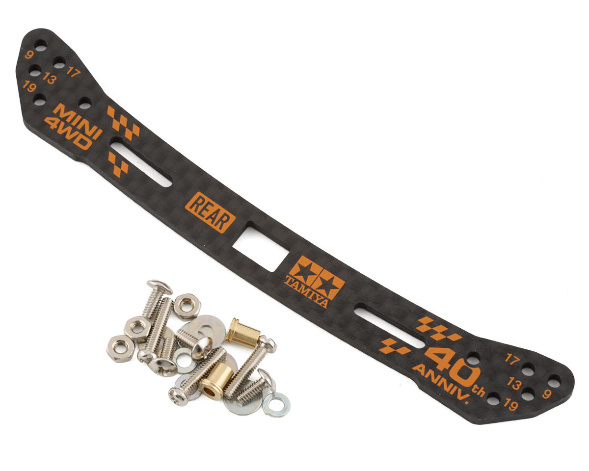 Tamiya JR Mini 4WD 2mm HG Rear Wide Carbon Stay (40th Anniversary) (Limited Edition)