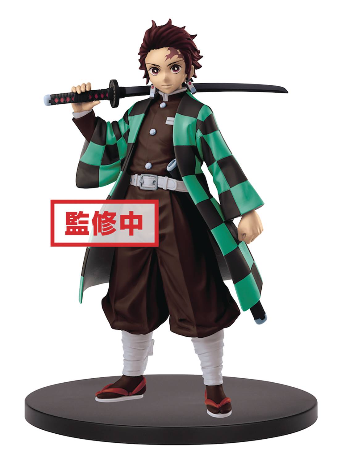 KIMETSU NO YAIBA TANJIROU KAMADO FIG