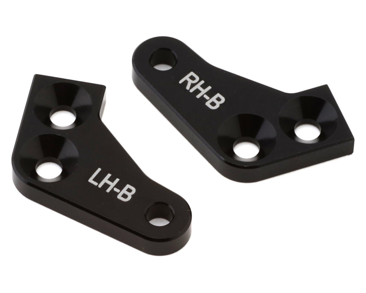 Team Losi Racing 8IGHT-X/E 2.0 V2 Ackerman "B" Arm (2)
