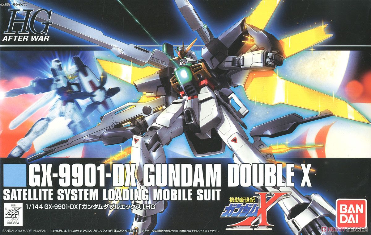 1/144 (HG-AW): Mobile Suit Gundam - #163 GX-9901-DX Gundam Double X Sa