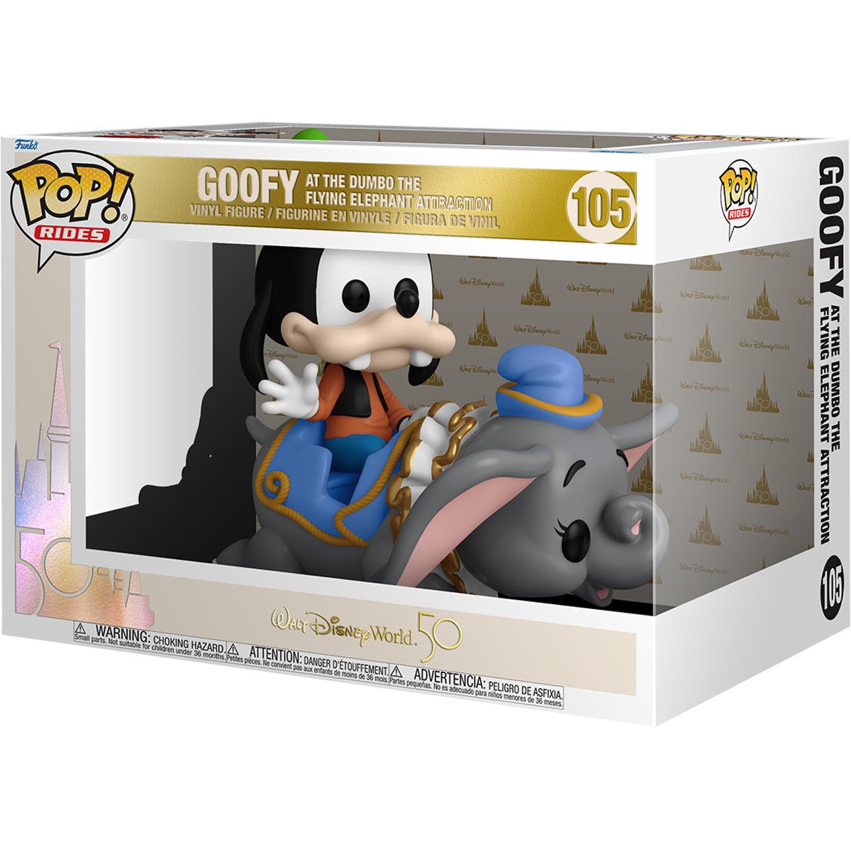 POP Figure Rides: Disney World 50th Anniversary #0105 - Goofy On Dumbo