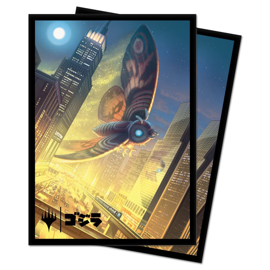 Ultra-PRO: Deck Protector - MTG: Ikoria - Alternate Art Mothra Superso