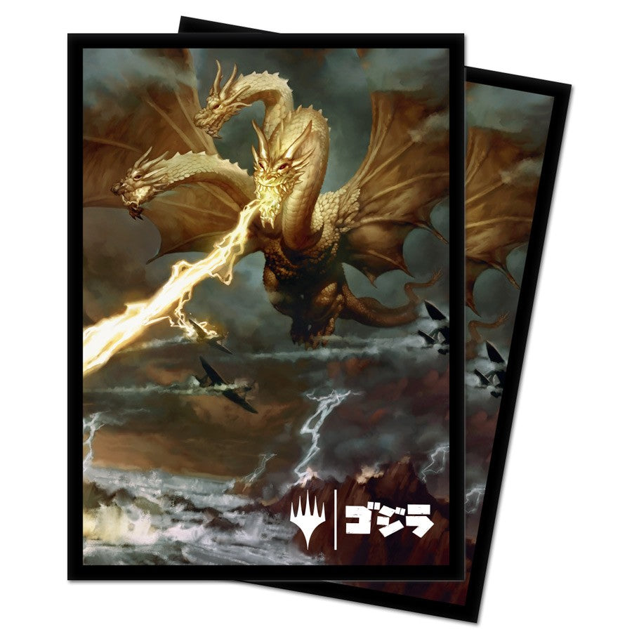 Ultra-PRO: Deck Protector - MTG: Ikoria - Alternate Art Ghidorah King