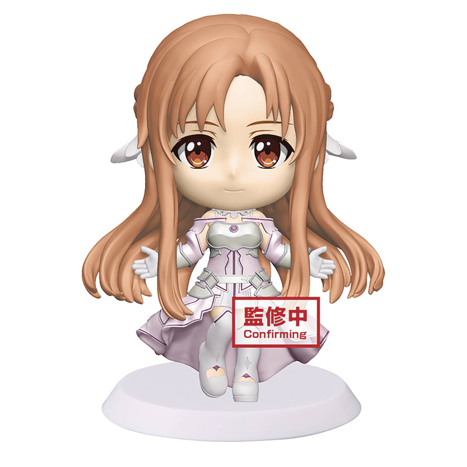 SWORD ART ONLINE ALICIZATION WAR CHIBIKYUN ASUNA FIG