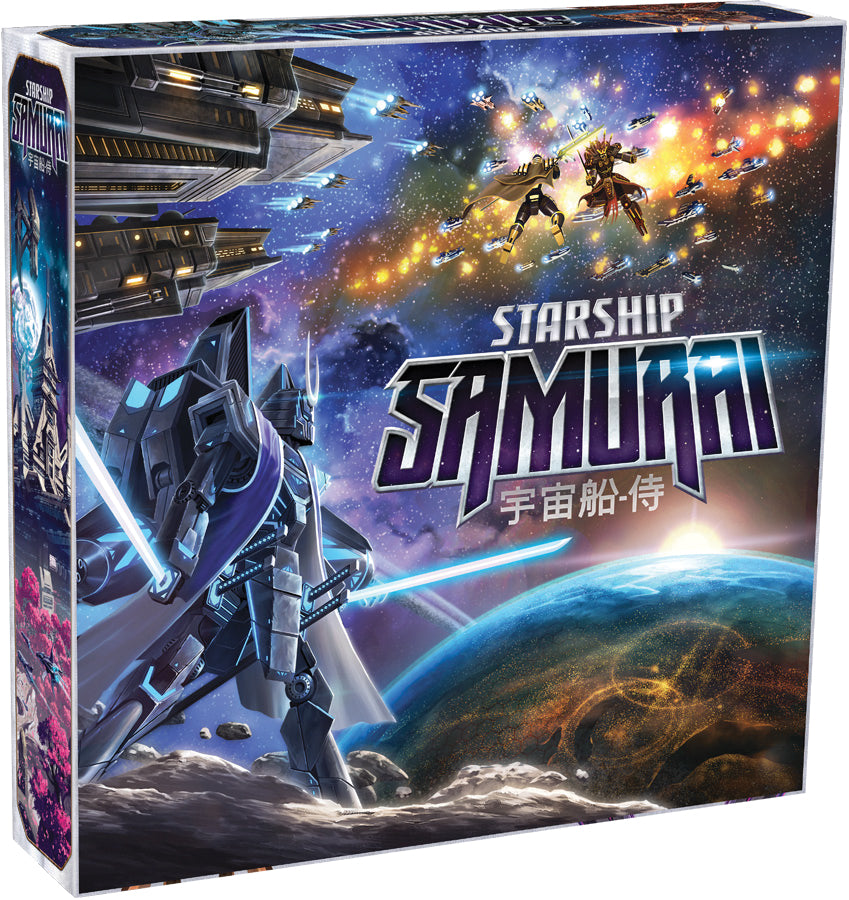 Starship Samurai